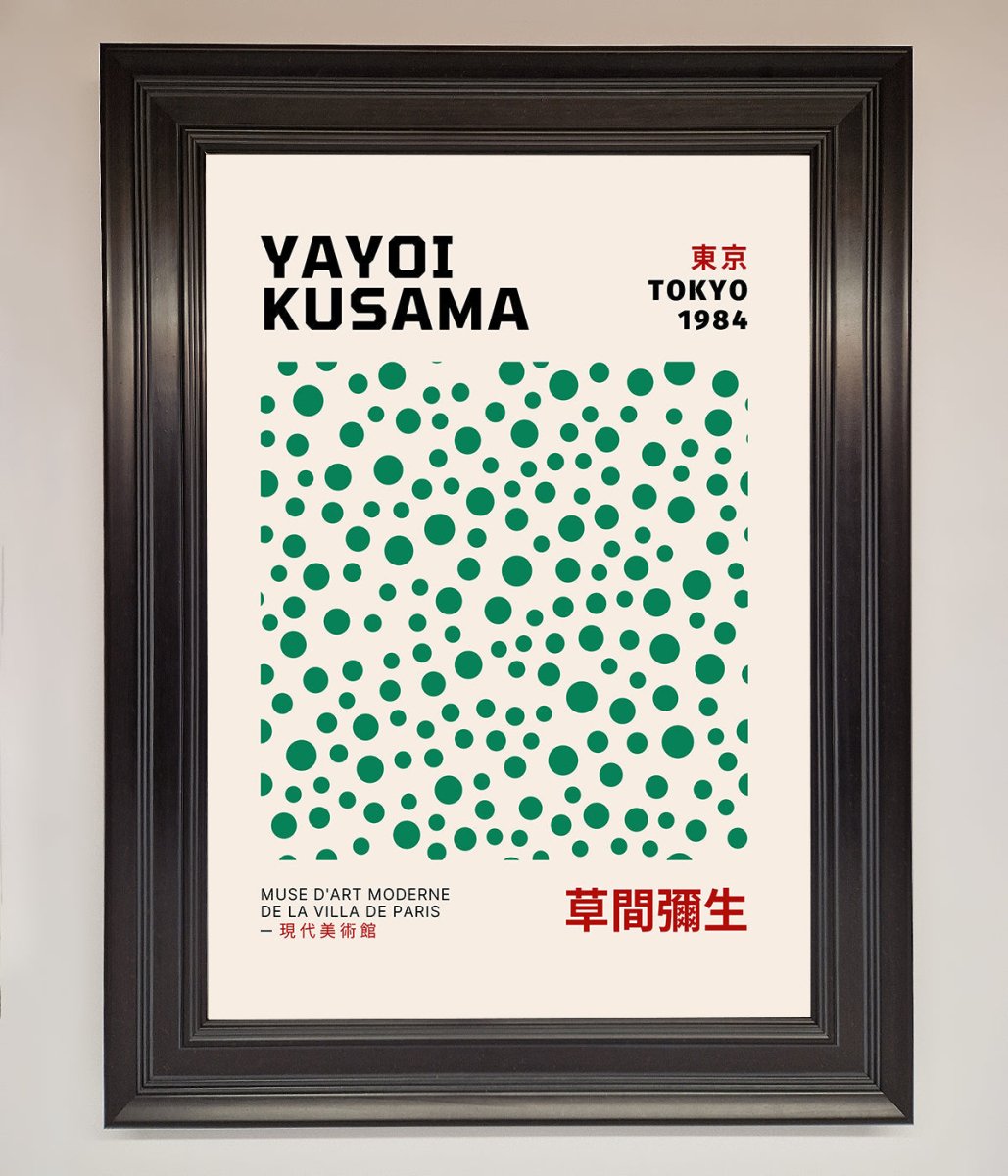 Yayoi Kusaman Tokyo 1984 Framed Wall Art