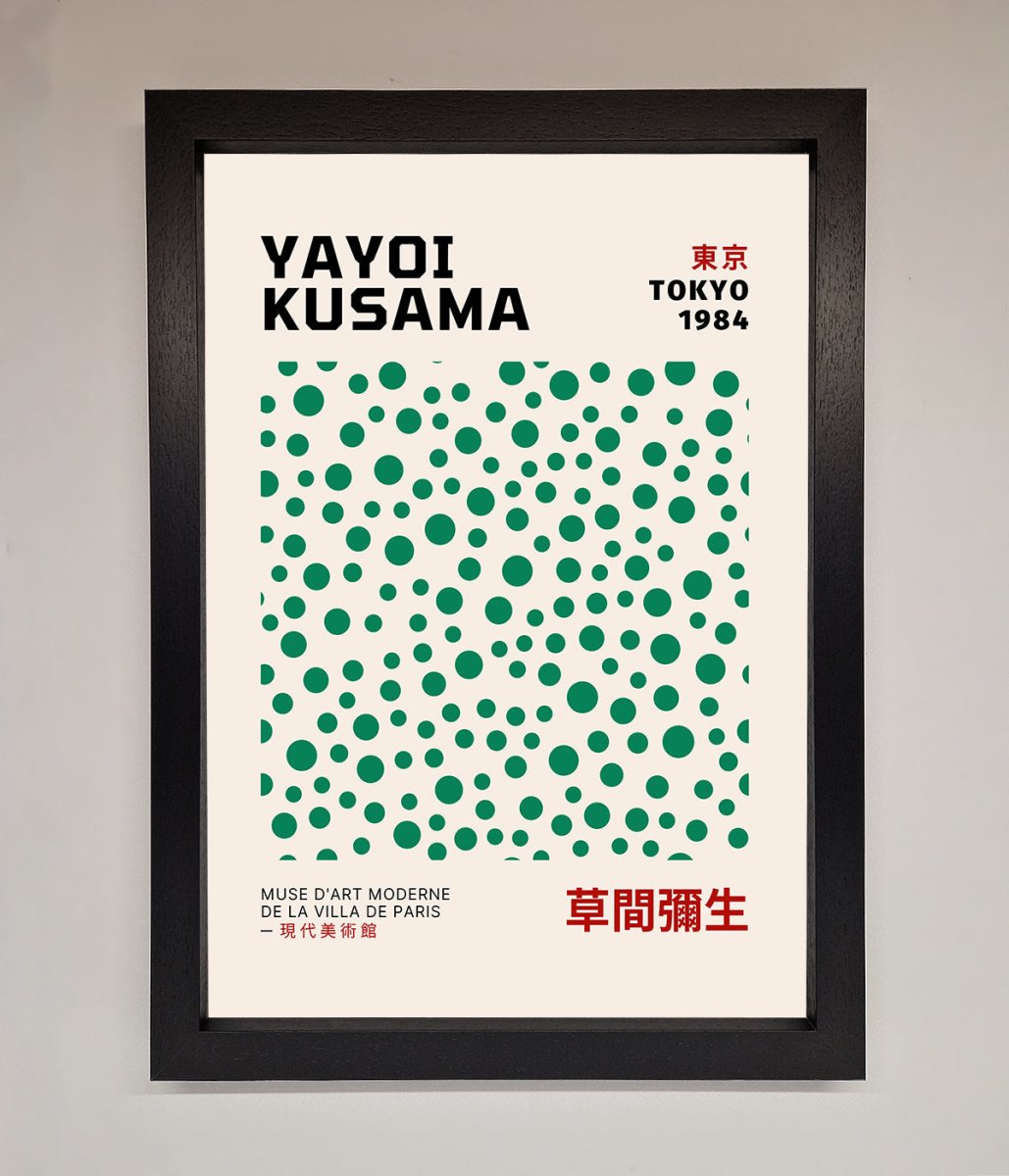 Yayoi Kusaman Tokyo 1984 Framed Wall Art