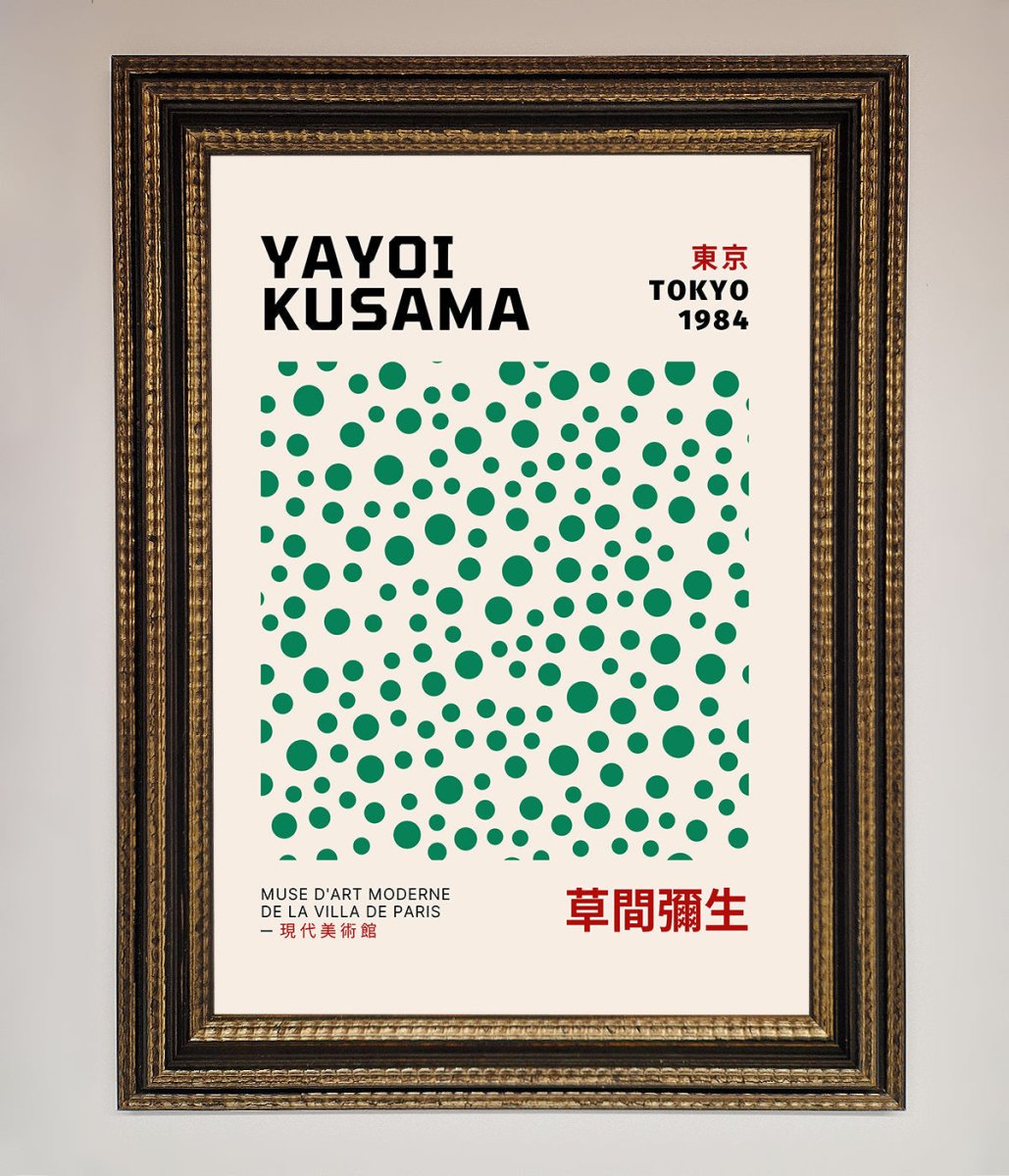 Yayoi Kusaman Tokyo 1984 Framed Wall Art