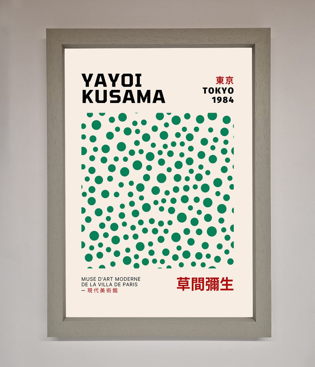 Yayoi Kusaman Tokyo 1984 Framed Wall Art