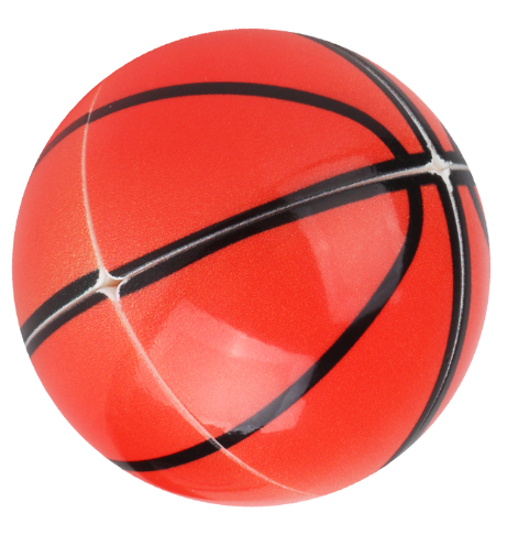 YuXin Basketball 2x2